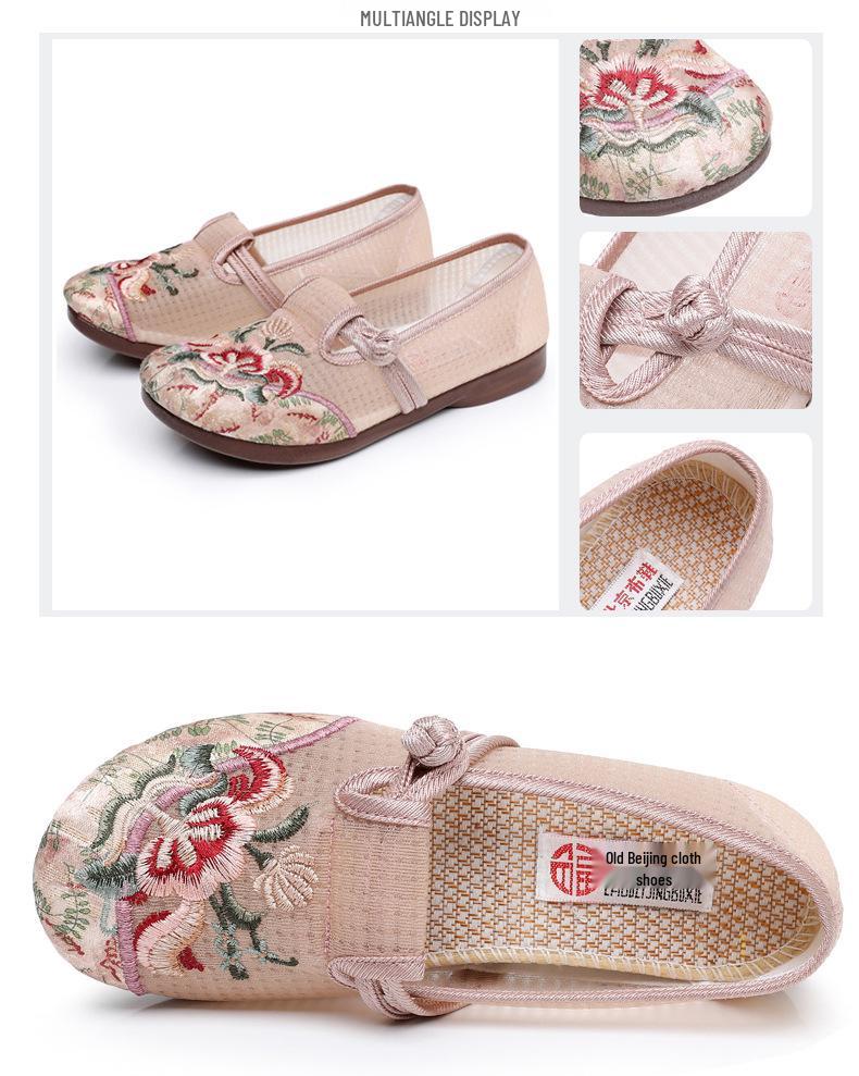 Women's Ethnic Style Embroidered Mesh Slip-On Flats - Breathable Summer Shoes