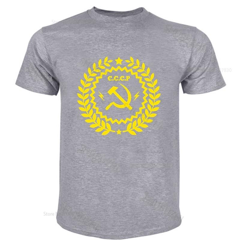 Tshirt Unisex Summer Top Tees Soviet Union USSR Communist Tshirts Unisex Russia Cotton CCCP Emblem Badge Unisex Tshirt