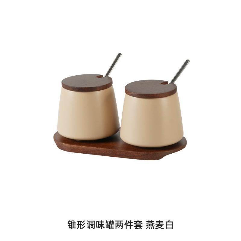 Nordic Household Ceramic Seasoning Jar Cone-shaped Seasoning Box Kitchen Storage Container Household Accessories Ceramic Jar