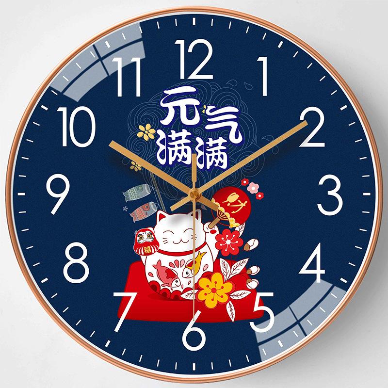 12-inch 30cm Wall Clock Living Room Stylish Creative Clock Simple Decoration Without Punching Mute Clock Wall Hanging