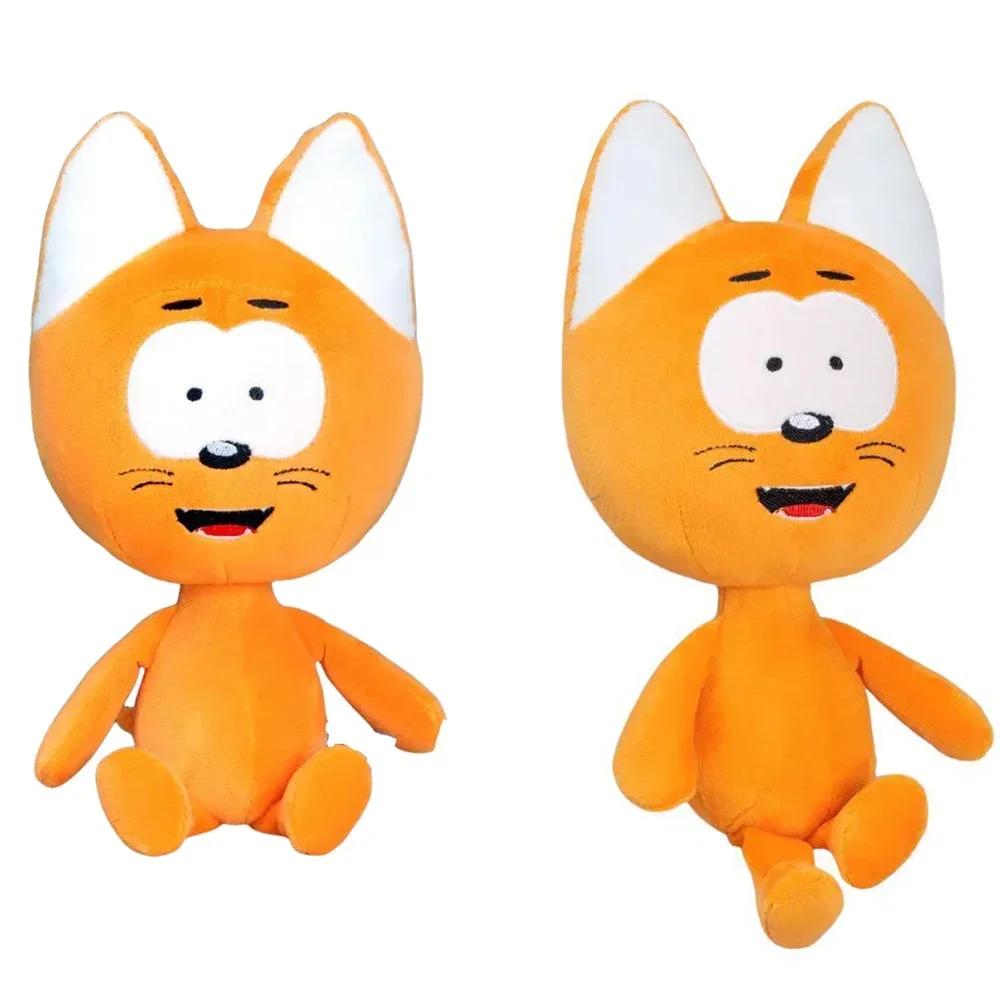 New 30cm Kote Kitty Little Cat Plush toy Coffee Doll Children's Doll Plush Doll Cartoon Anime Chrimas gift New year gift