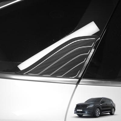 Window Sill C-Pillar Molding Trim Cover For Kia Sorento -2025 Accessories