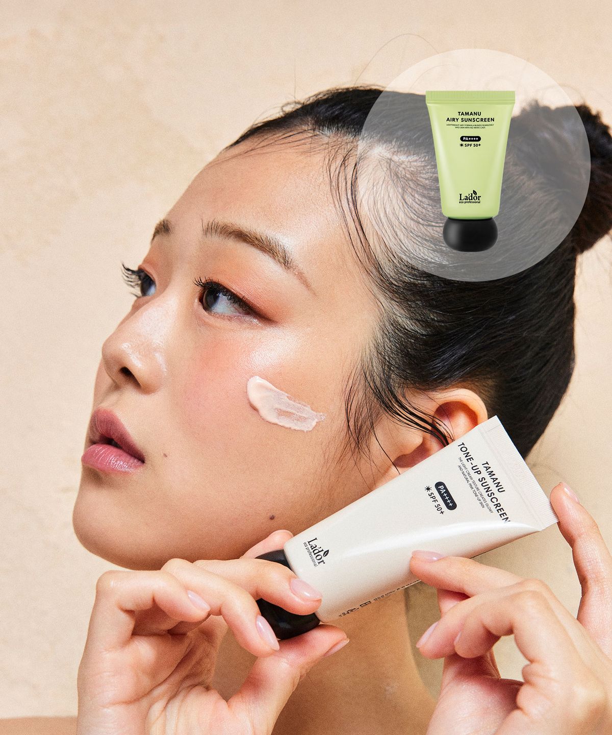 [Free Sunscreen Mini Gift] Tamanu Tone Up Sunscreen 50ml