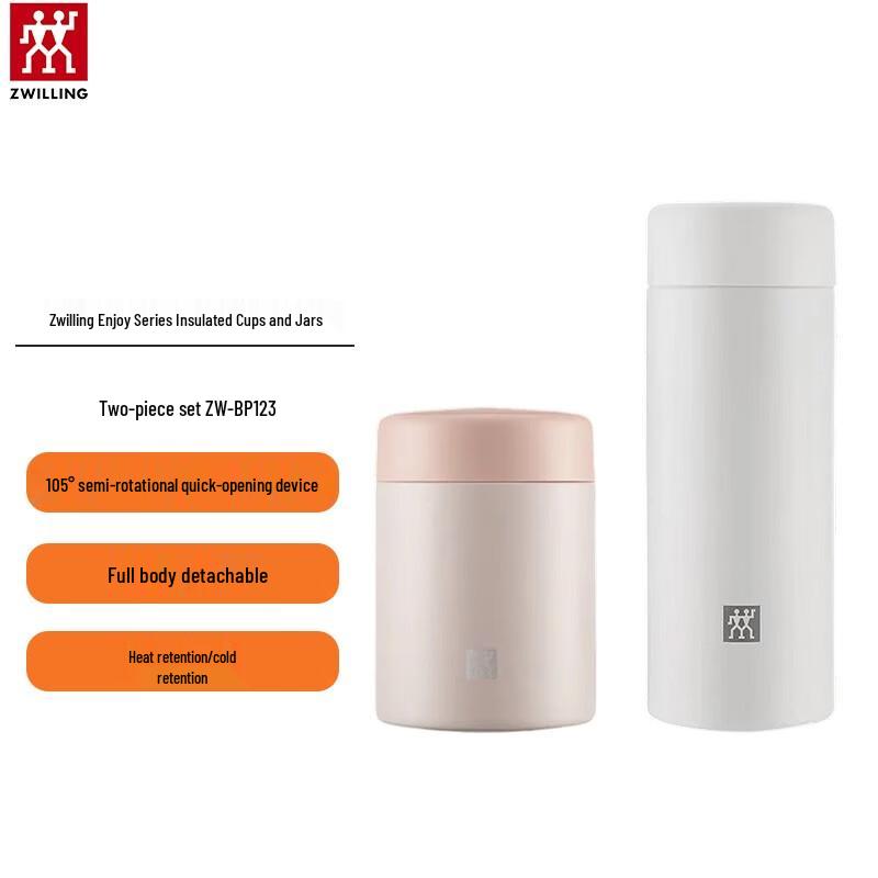 ZWILLING Enjoy Series Vacuum Insulated Bottle Set
