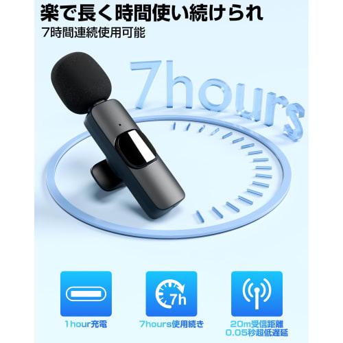Ewin Latest Model Wireless Pin Microphone, Compatible with iPhone/Android/Camera/PC, TRRS, Simultaneous Use for Two People, Instant Connection, Noise