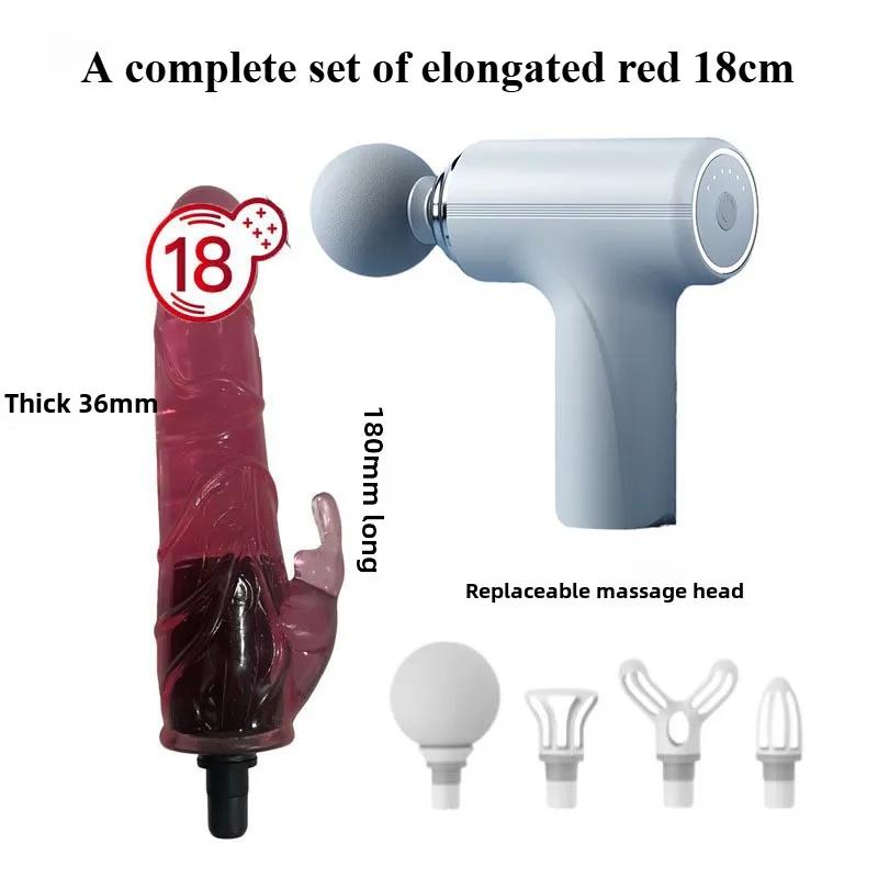 Rechargeable 6th Gear Powerful Fascia Massage Gun Modified Emulation Adult Toys Body Massager with 4 Massage Heads for Females