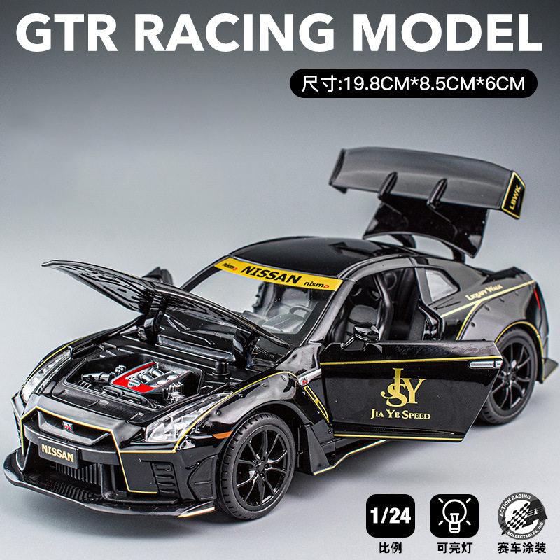 JDM 1:24 Nissan GTR R34 Supercar Alloy Metal Diecast Model Car Desktop Display Collectible Gift Ornament Holiday Present For Boy
