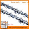 Stihl Chainsaw Chain: 18", 16", 20" for MS250, MS251C, 382, 180 Models - German Import Accessories