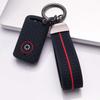 Silicone Car Key Cover Case with Wrist Keychain Fit for Yamaha Nmax NVX Aerox Xmax Qbix R15 V3 Mio Gravis Fazzio Filano Soul GT