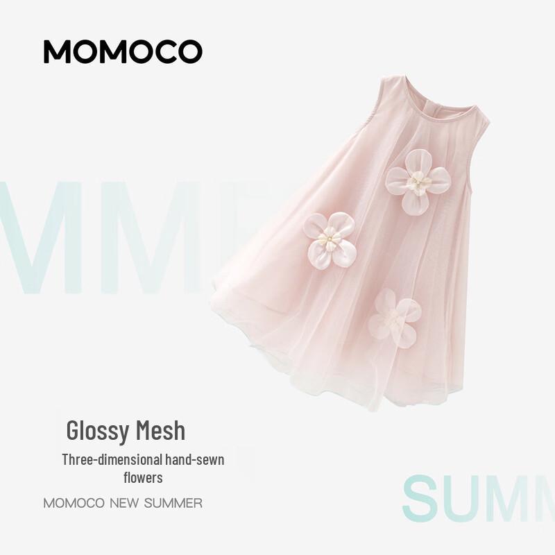 MOMOCO Girls' Summer Sleeveless Princess Dress