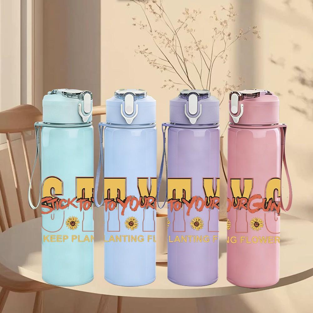 1PC Retro Keep Planting 750ml Sports Water Bottle Leakproof Straw Lid Outdoor Office Home