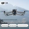 DJI Air 3S Flagship Dual-Camera Travel Drone (CN Version)