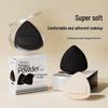 Sminkeverktøy og tilbehør – Makeup sponges