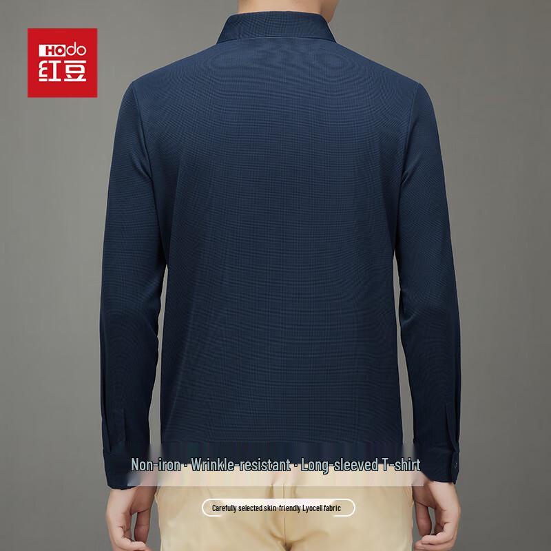 Hongdou Men's Anti-Wrinkle Long-Sleeve Polo T-Shirt