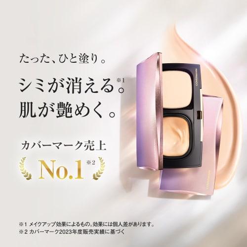 Covermark Flawless Fit Nachfüll-Foundation / LSF 35 PA+++ FR30