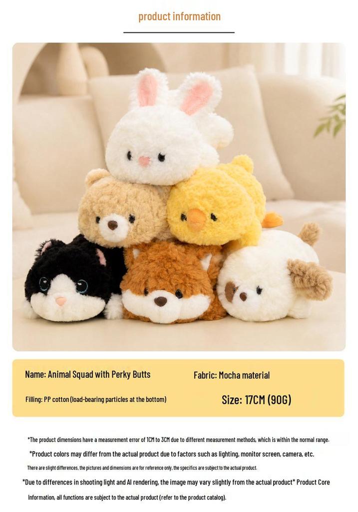 Small Animal Superstar Plush Toy - Cute Palm-Sized Doll Gift