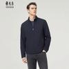 Men's Comfortable Business Soft Jacket