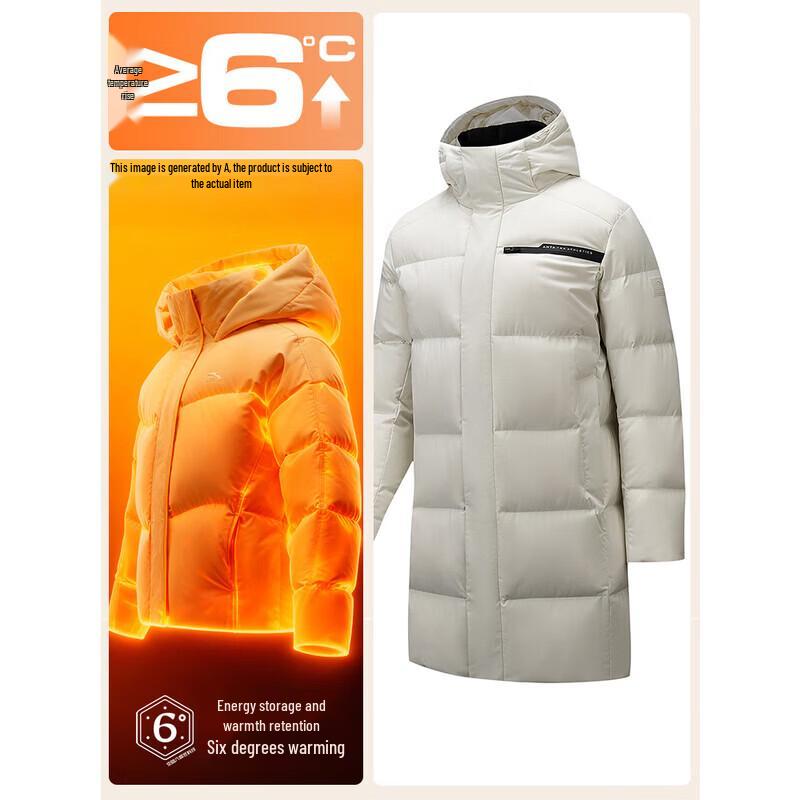 ANTA Six-Degree Core Hooded Down Jacket