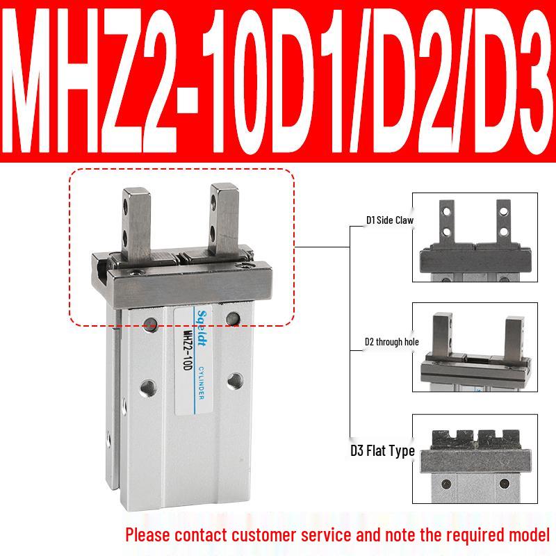 MHZL2 Pneumatic Finger Cylinder Parallel Manipulator Gripper MHZ2/HFZ Series