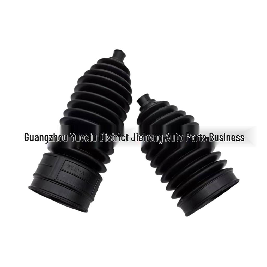Jaguar XJL XF Steering Rack Dust Boot XR830015 (Long) / XR830016 (Short)