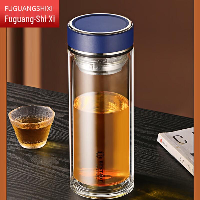 FUGUANG Pick Joy Premium Glass Tea Infuser Bottle