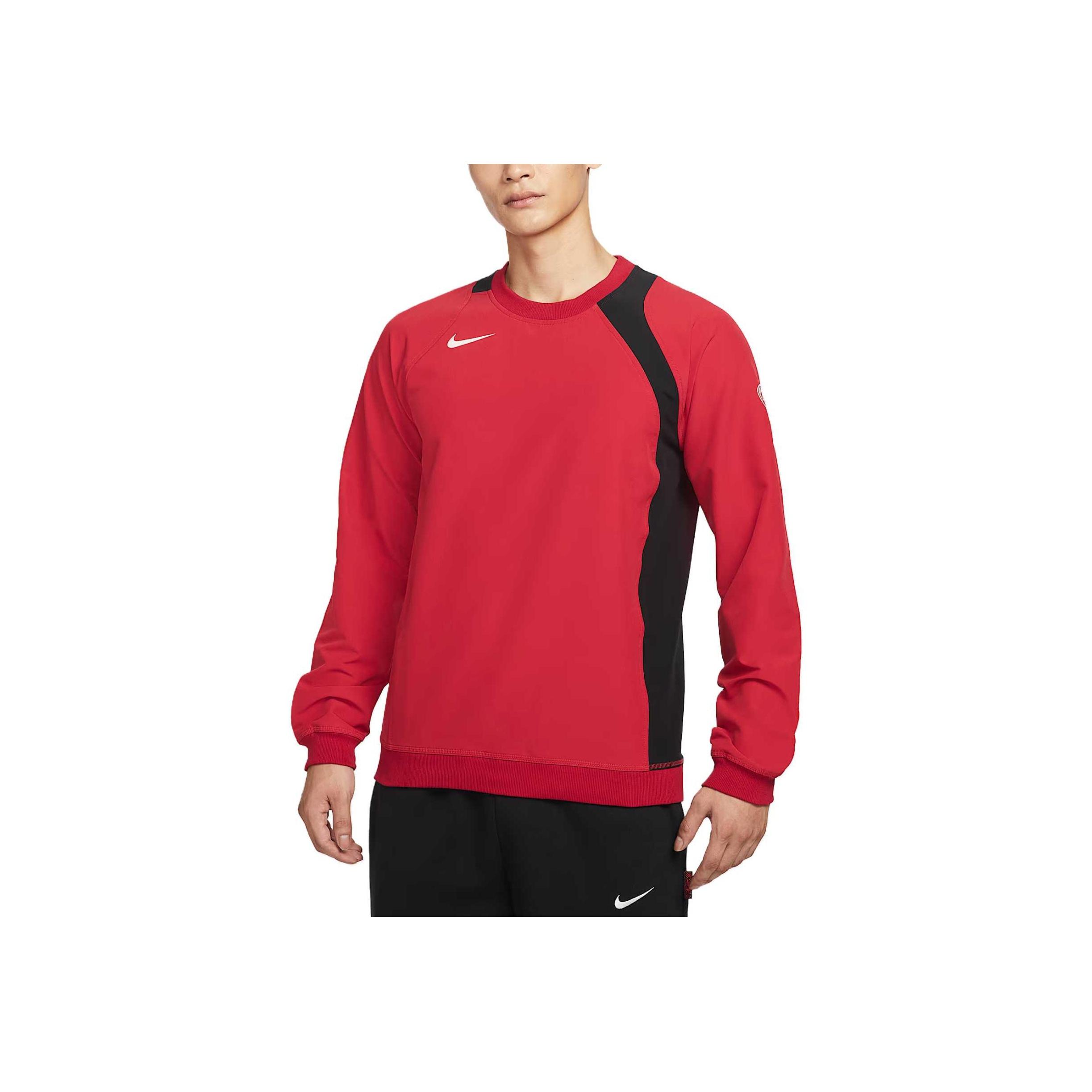 Nike Total 90 Simple Comfortable Long