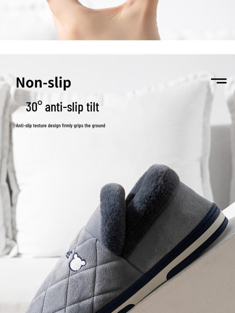 Men's Winter Backless Cotton Slippers, Extra Large Sizes, Warm Thick Sole (46-48)