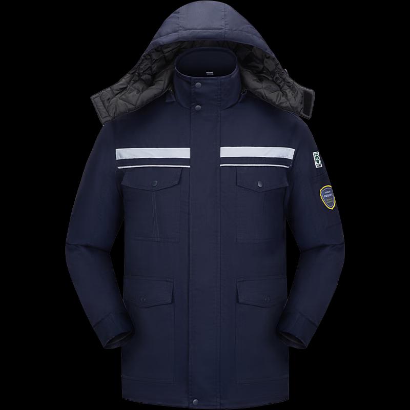 Ansaerui Antistatic Acid-Alkali Resistant Padded Work Jacket