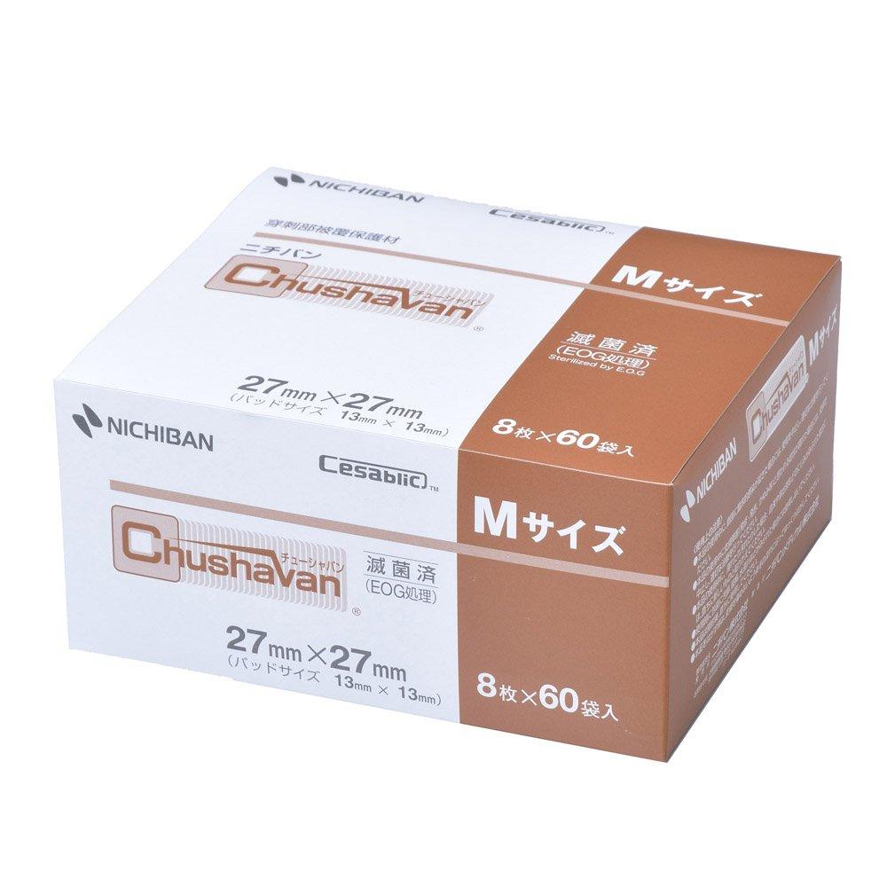 

Nichiban Choshaban 27мм x 27мм Средний