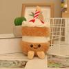 Simulation plush cute cake plush pendant birthday plush toy doll cake doll doll doll