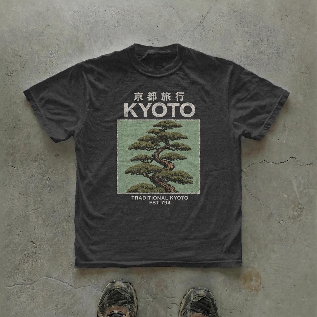 Kyoto Travel T-Shirt | Japanese Vintage Graphic Tee | Traditional Bonsai Art Shirt Kyoto Japan Aesthetic