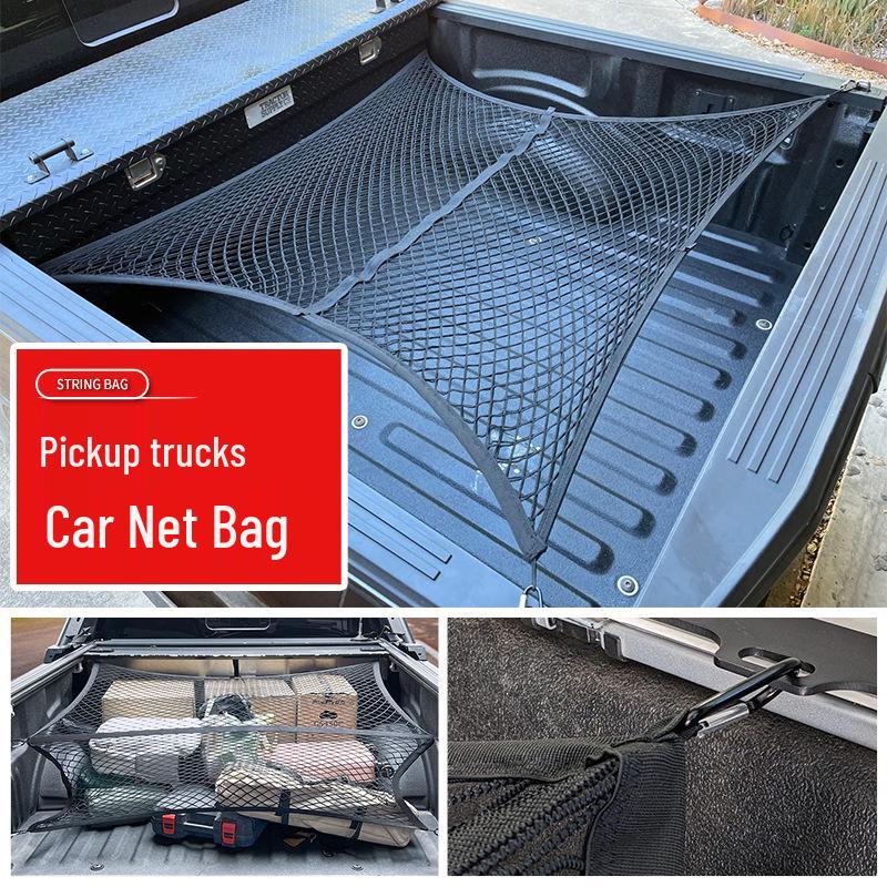 

Сетка-карман для хранения в багажнике автомобиля для надежной фиксации груза в кузове пикапа 100x120 cm