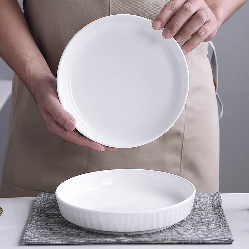 Huiehuang 8-Zoll Weiße Keramik-Speiseteller (2er Set)