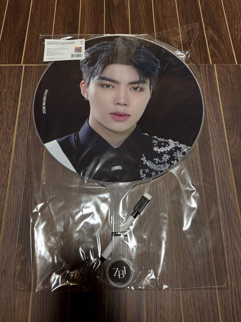 

[USED] ZEROBASEONE ZB1 Park Gun-wook Fan