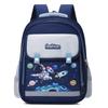 New children's primary school schoolbag for grades 1-4, large capacity, light and cute cartoon backpack, fashionable