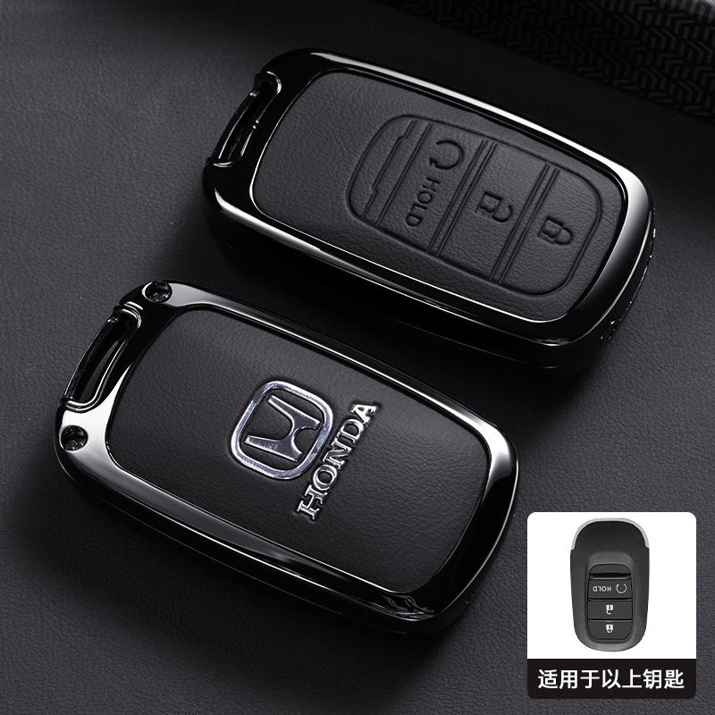 Styling Zinc Alloy Car Smart Key Case Cover Holder Shell For Honda 2022 2023 2024 Accord Civic HR-V CR-V Pilot Sport SI EX EX-L
