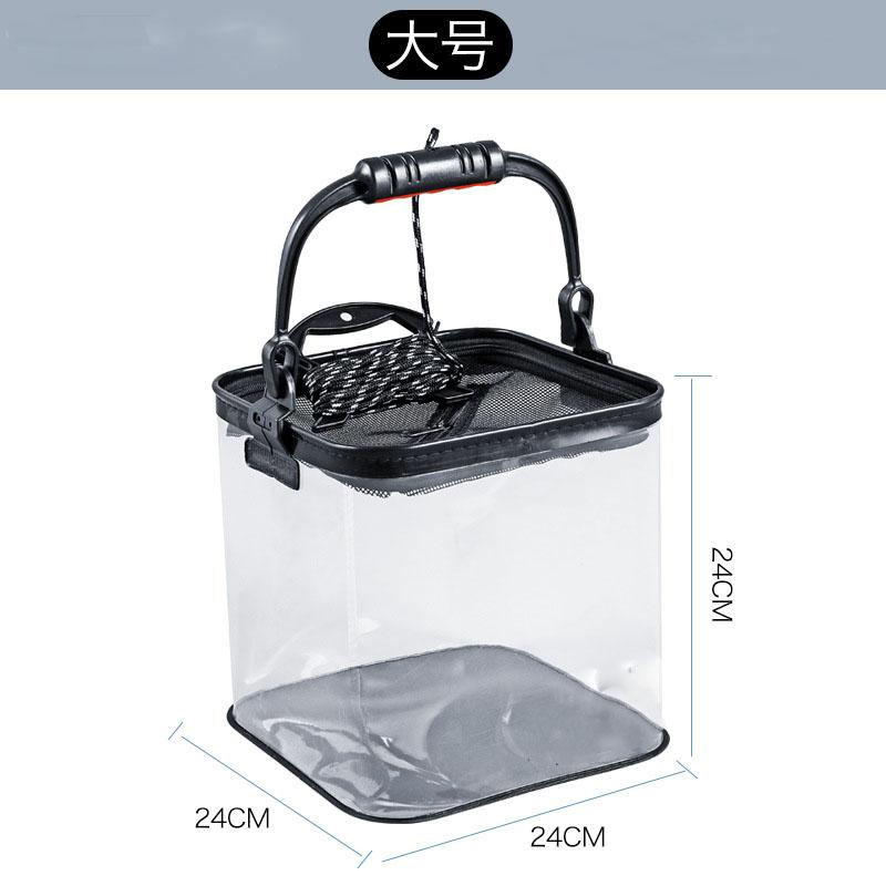 New Transparent Live Fish Bucket Foldable Fishing Bucket Portable Water Bucket Multifunctional Handheld Fish Container Lure Fishing Pail