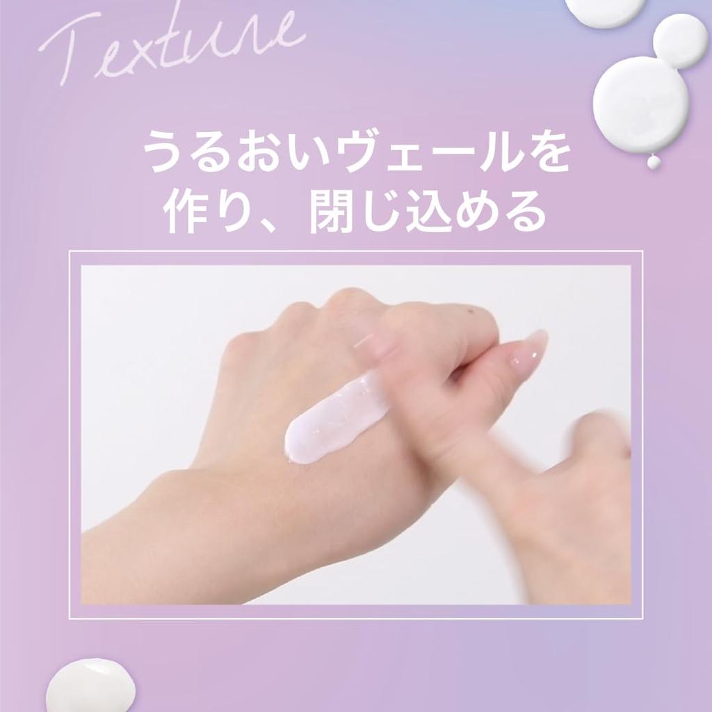 Award DermaAid Triple Active Artificial Wrinkle Prevents Dark Tranexamic Skin Care [LDK Winning] Cream, Fragrance-Free, 50g, Quasi-drug, Cream,