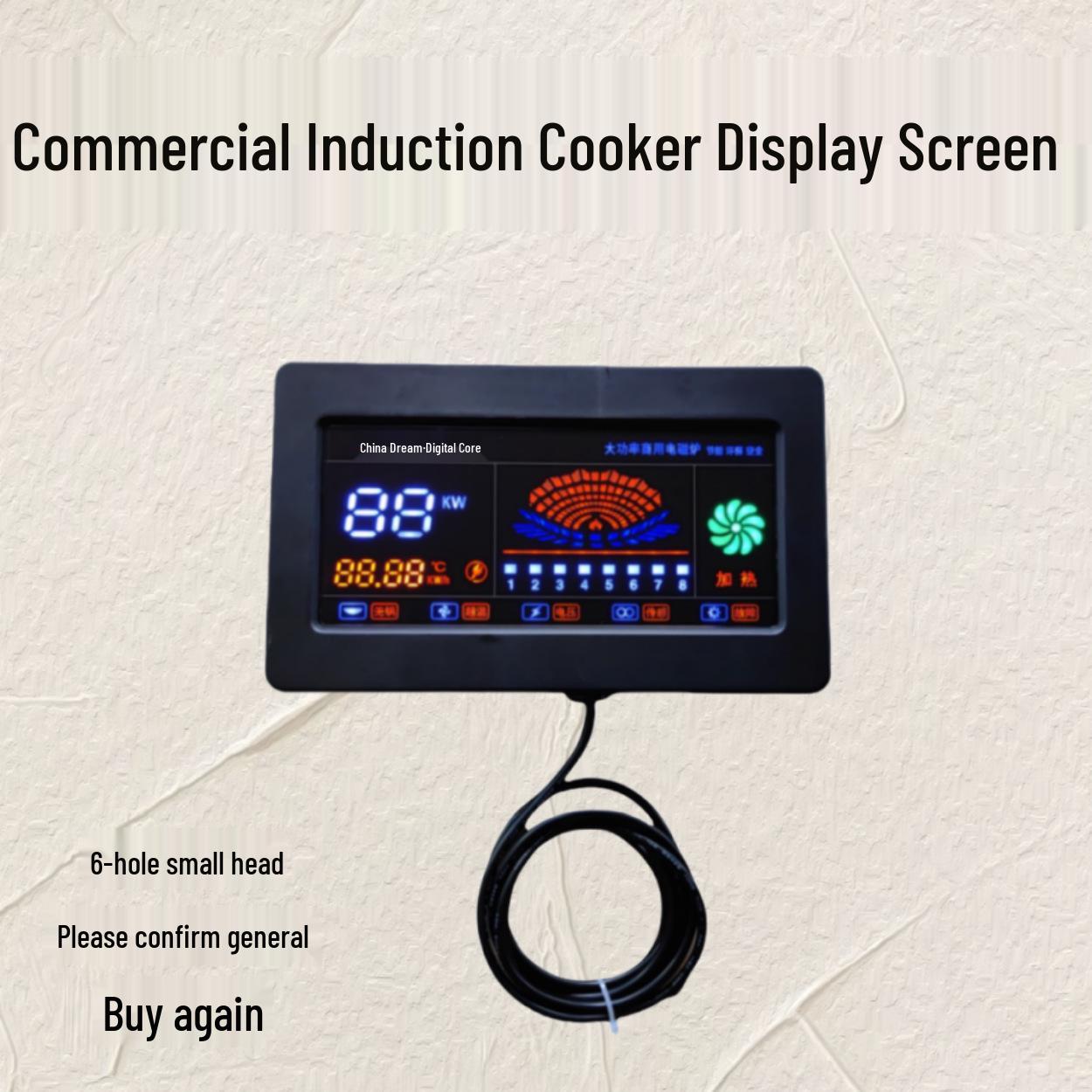 Commercial Induction Cooker Color Screen Accessories with 6-Core Aviation Plug Others