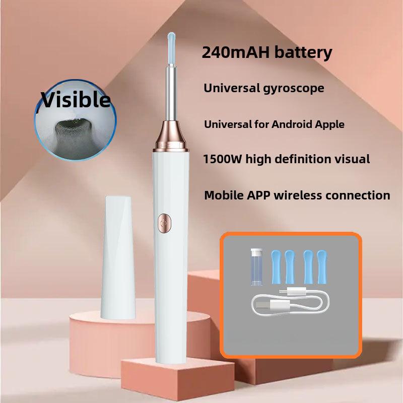 SL0011 WiFi Visual Ear Pick: HD Luminous Integrated Spoon for Ear Canal Cleaning