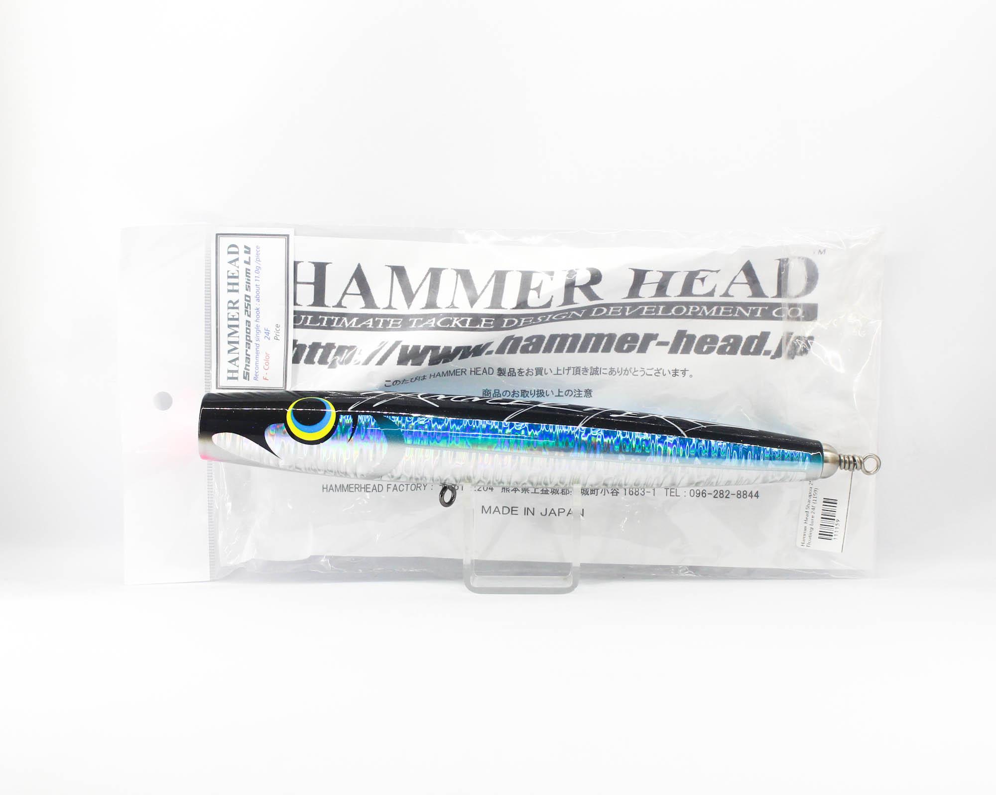 Hammer Head Sharapoa 250 Slim LV Floating Lure 24F (1159)