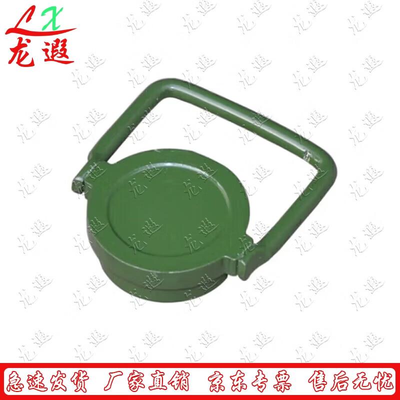 Longxia XCC2002-150 Type II Cooking Trailer Oil Tank Cover