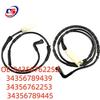 BMW E92/E93 Brake Sensor Line 34356762252/2253 34356789439/445