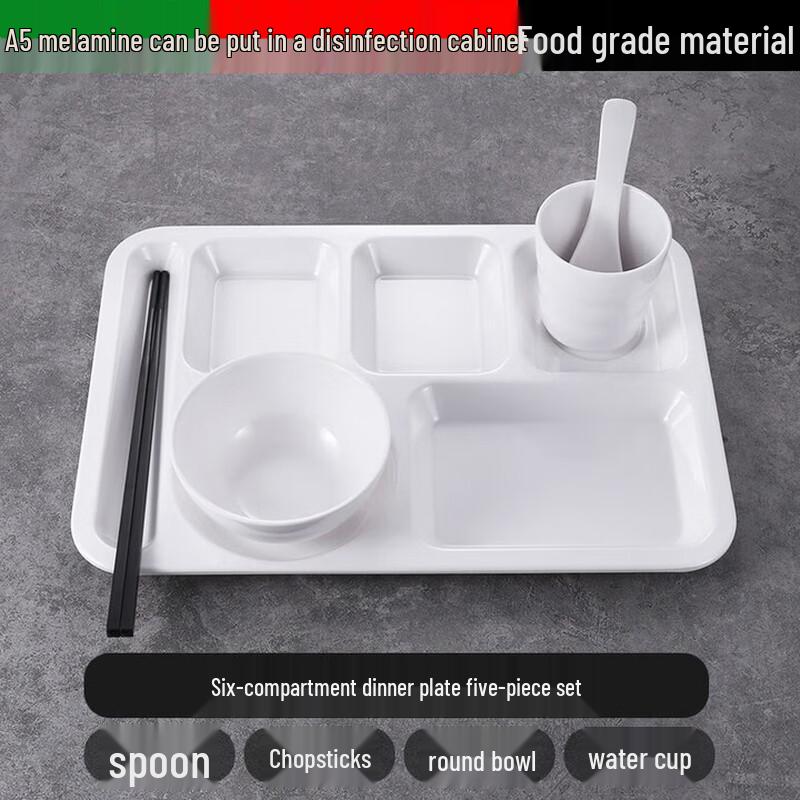 Commercial Melamine 4-Compartment Lunch Tray