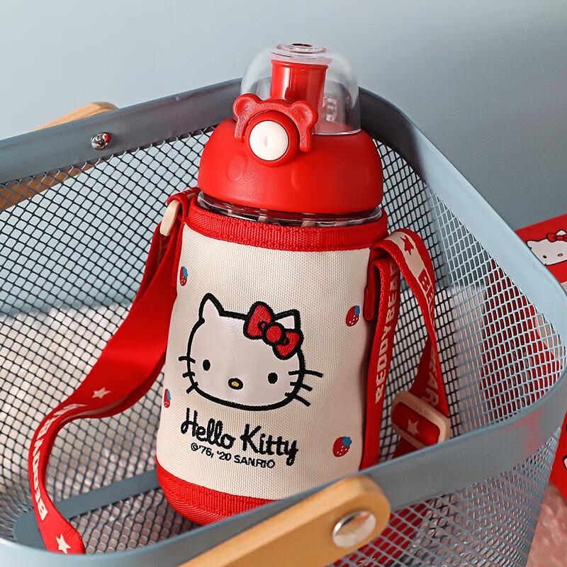 Beijuxiong Kitty Sports Shaker Bottle