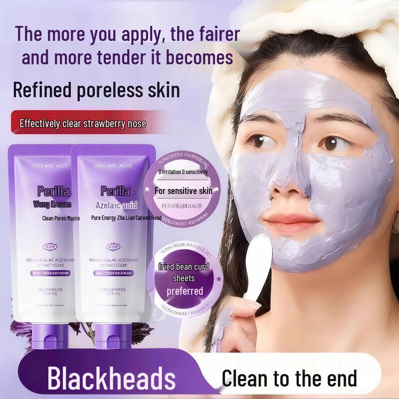 Dyey Skincare Facial Masks