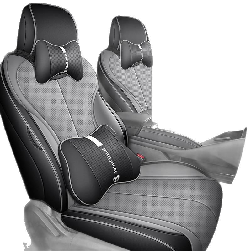 Universal Leather Car Seat Cushion for 25 BYD Qin PLUS DM-i Models