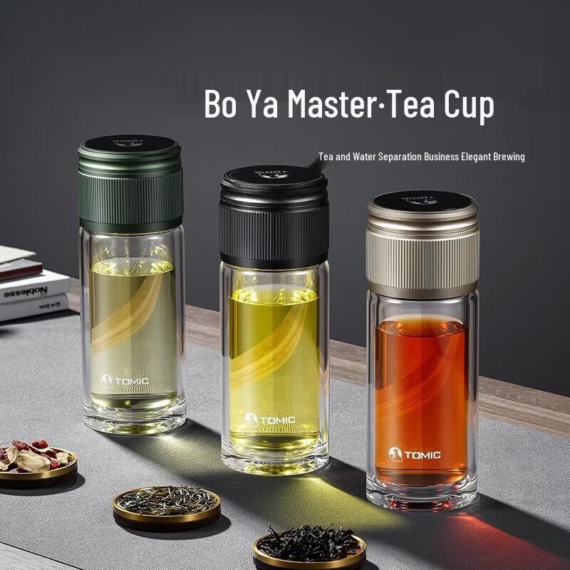 TOMIC Boya Double-Layer Glass Tea Cup TG80725