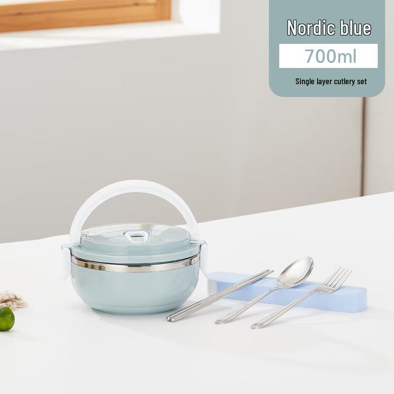 Ru Han Thickened 3-Layer Stainless Steel Insulated Lunch Box
