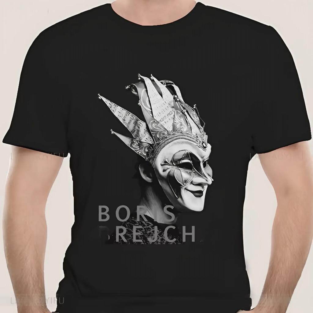 Casual Boris Brejcha Dj Mask Tshirt Cool Short Men Women Tee Shirt Male Hip-hop Summer Fashion Hipster Sleeve Top